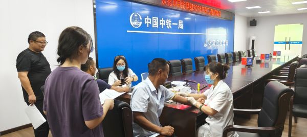 血液生化 血液生化