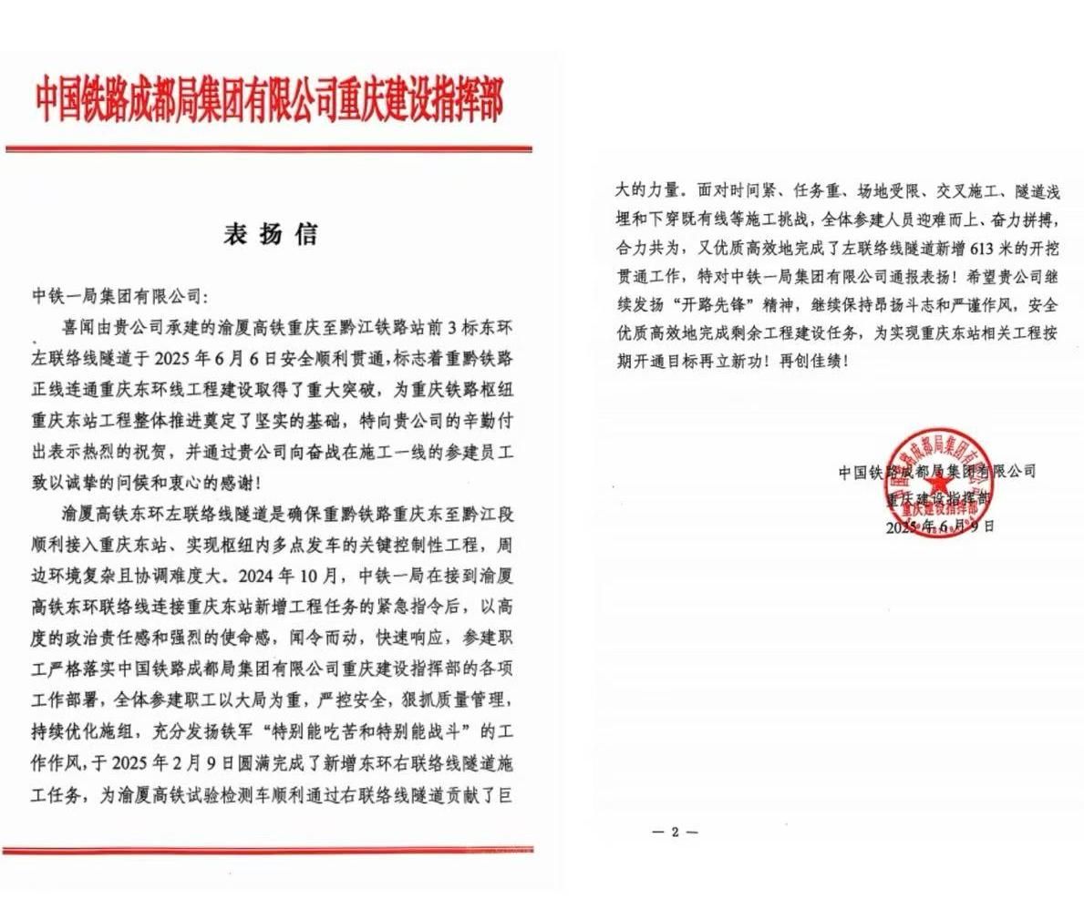 337152d4138c05e93f5193bdd729186 337152d4138c05e93f5193bdd729186