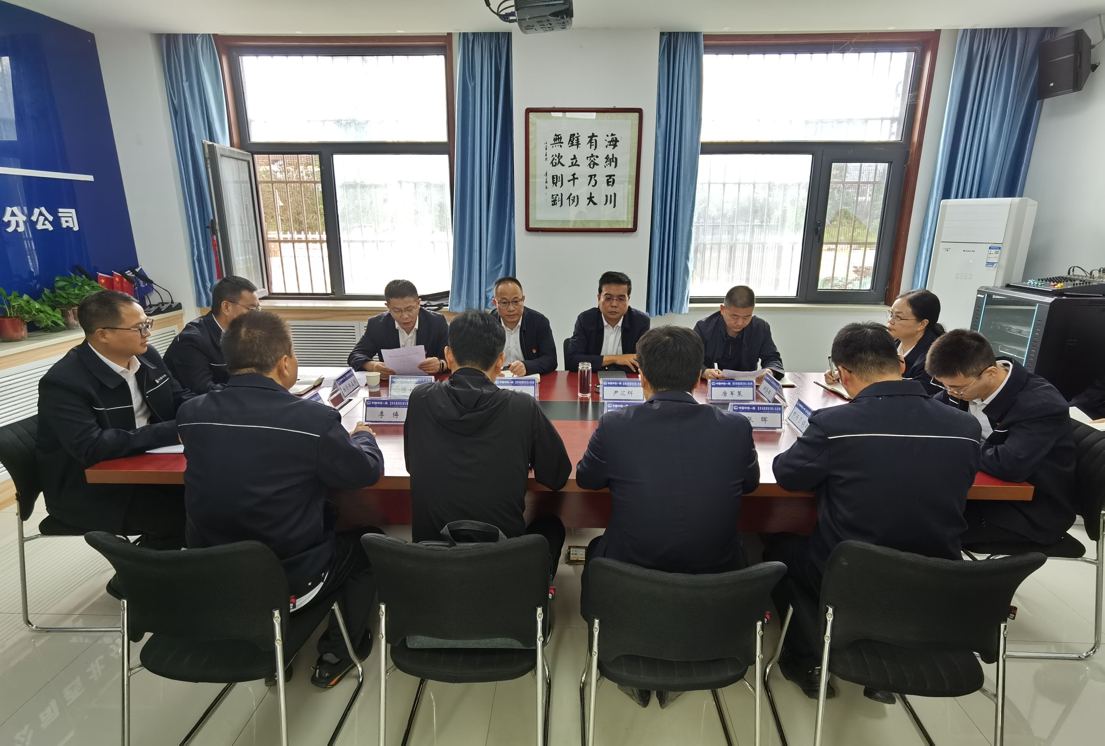 IMG_20251009_140821 IMG_20251009_140821