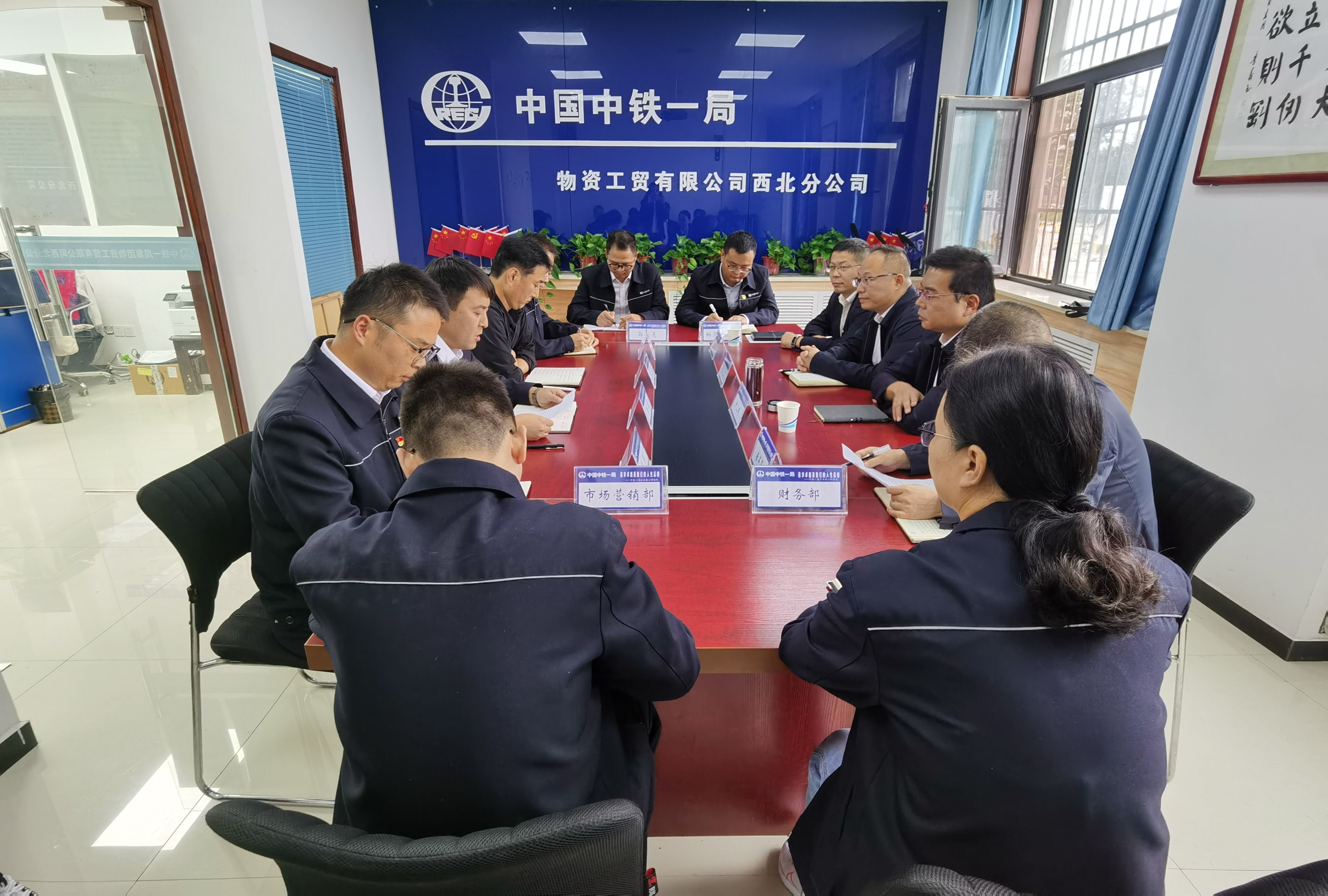 IMG_20251009_140857 IMG_20251009_140857